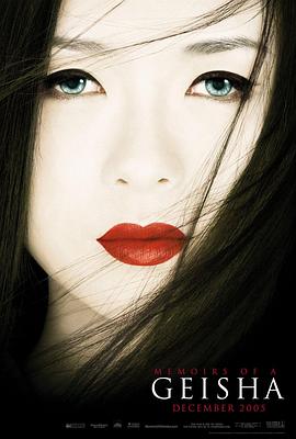洛奇